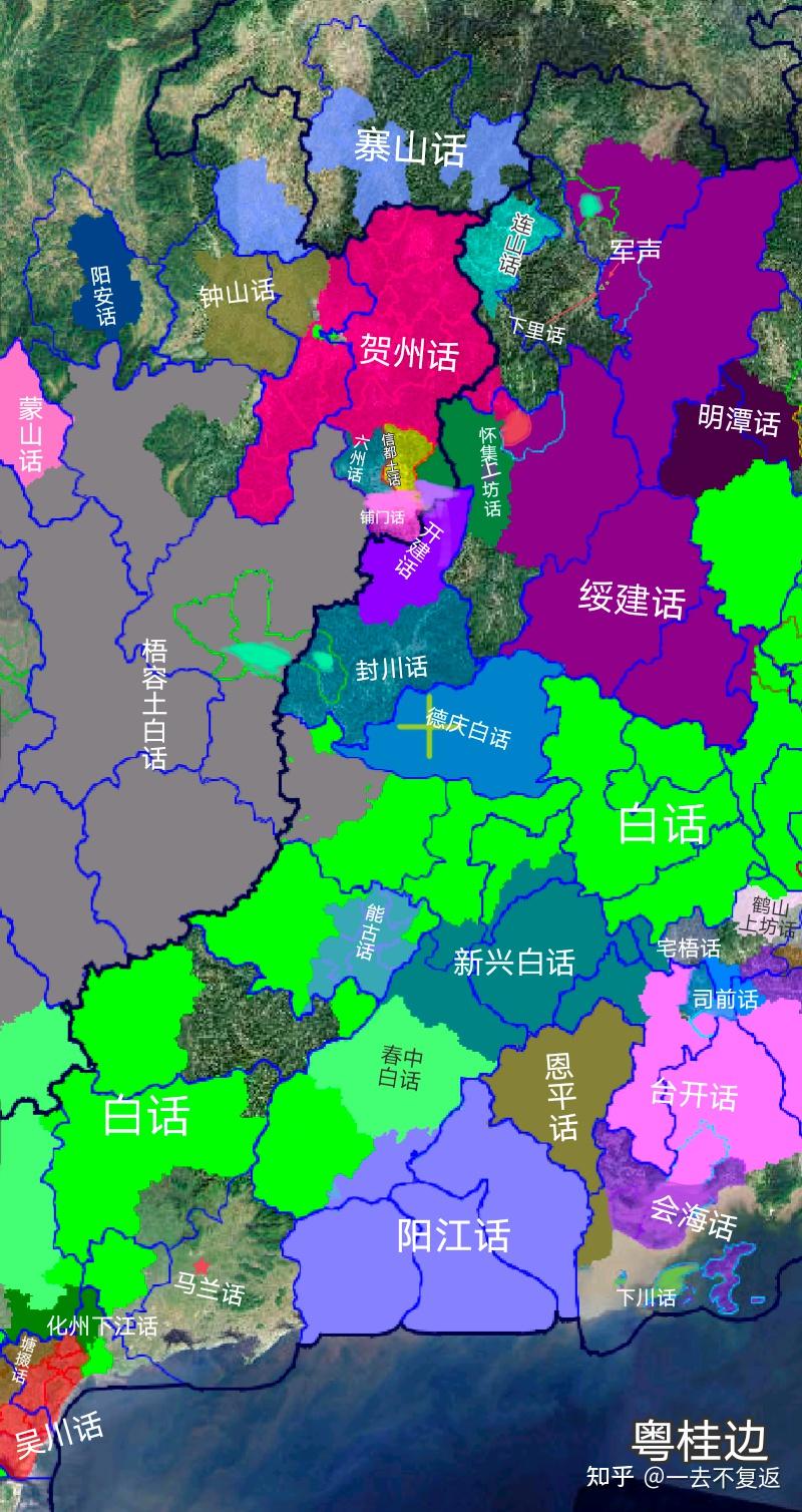 岭南粤语方言土语分布图 知乎
