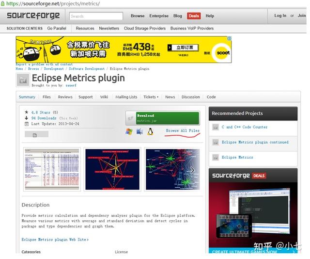 Java代码质量检查工具及使用案例17 Java代码质量检查工具及使用案例