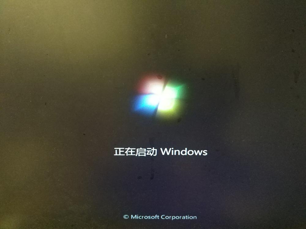 Intel 10代pc 笔记本安装win7踩坑记 驱动分享 知乎 Intel 10代pc 笔记本安装win7踩坑记 驱动分享 知乎