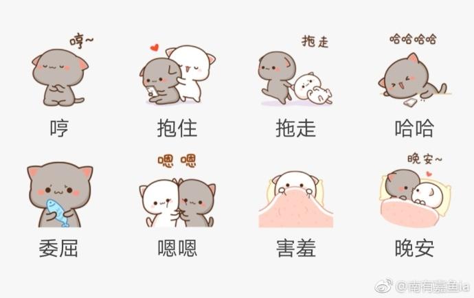 pytorch学习笔记 二分类交叉熵损失函数