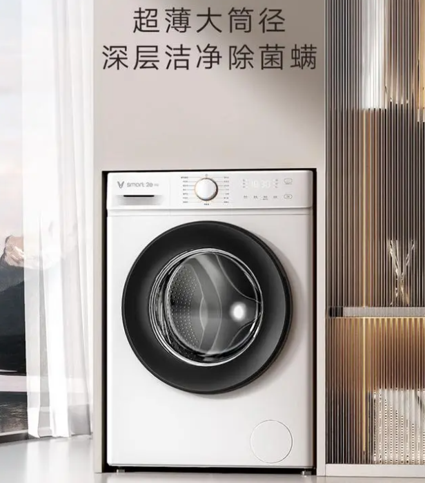 云米科技滚筒洗衣机:智能科技与实用性能结合,赢得了广大消费者的青睐