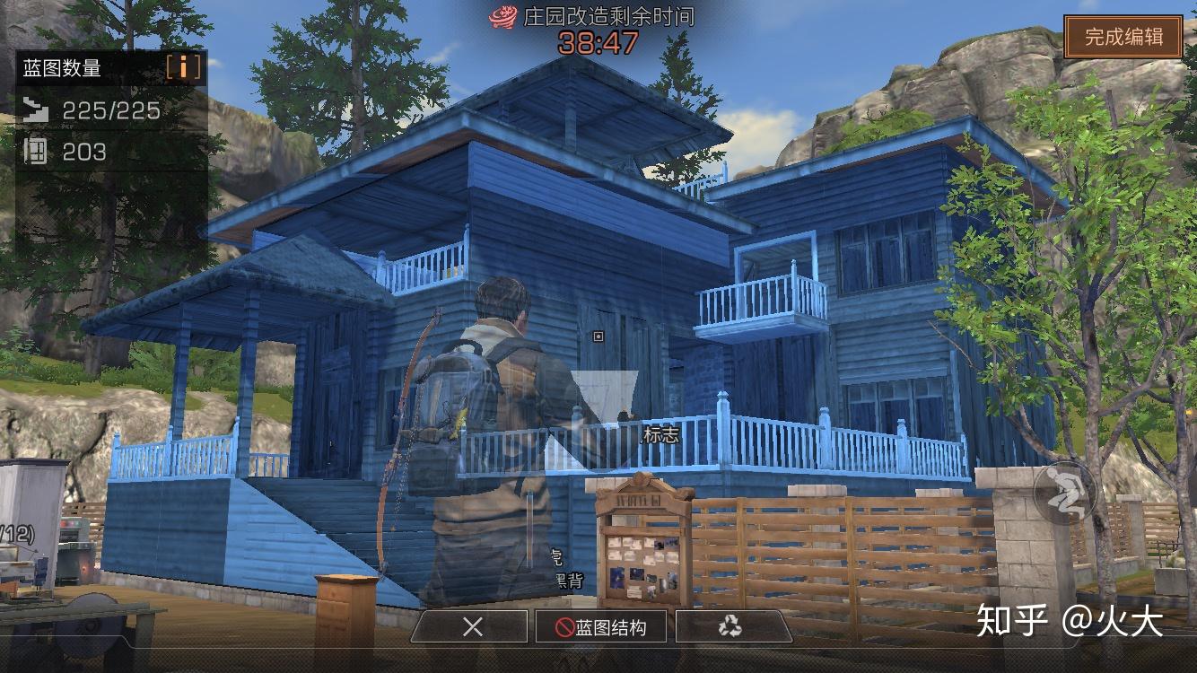 『明日之后』庄园蓝图设计 - 知乎