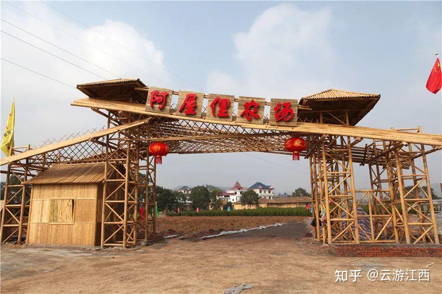 资溪大觉山漂流■ 宜黄阳光马术俱乐部■ 金溪香谷小镇■ 东乡阿屋