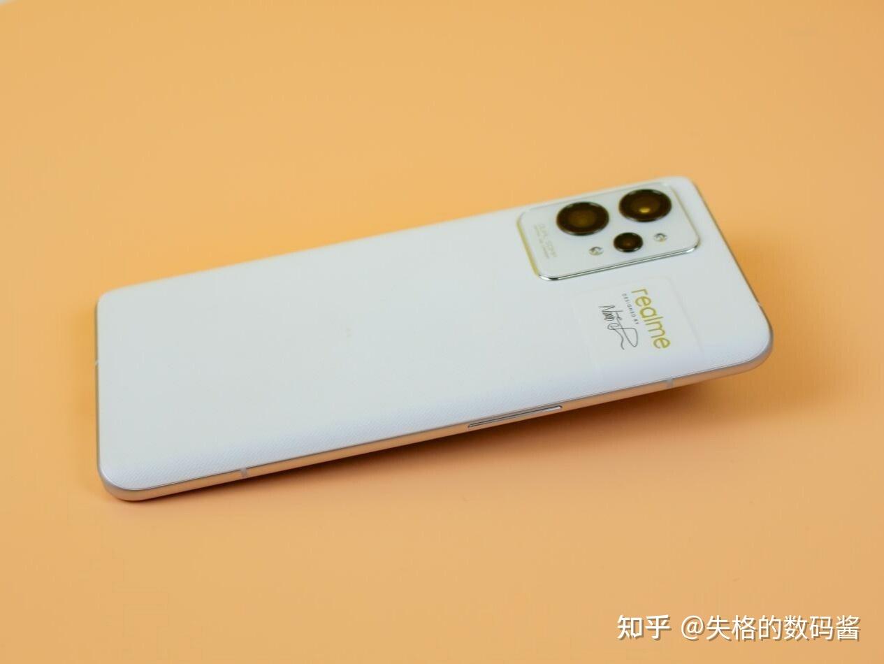 第三款:realme gt2 pro