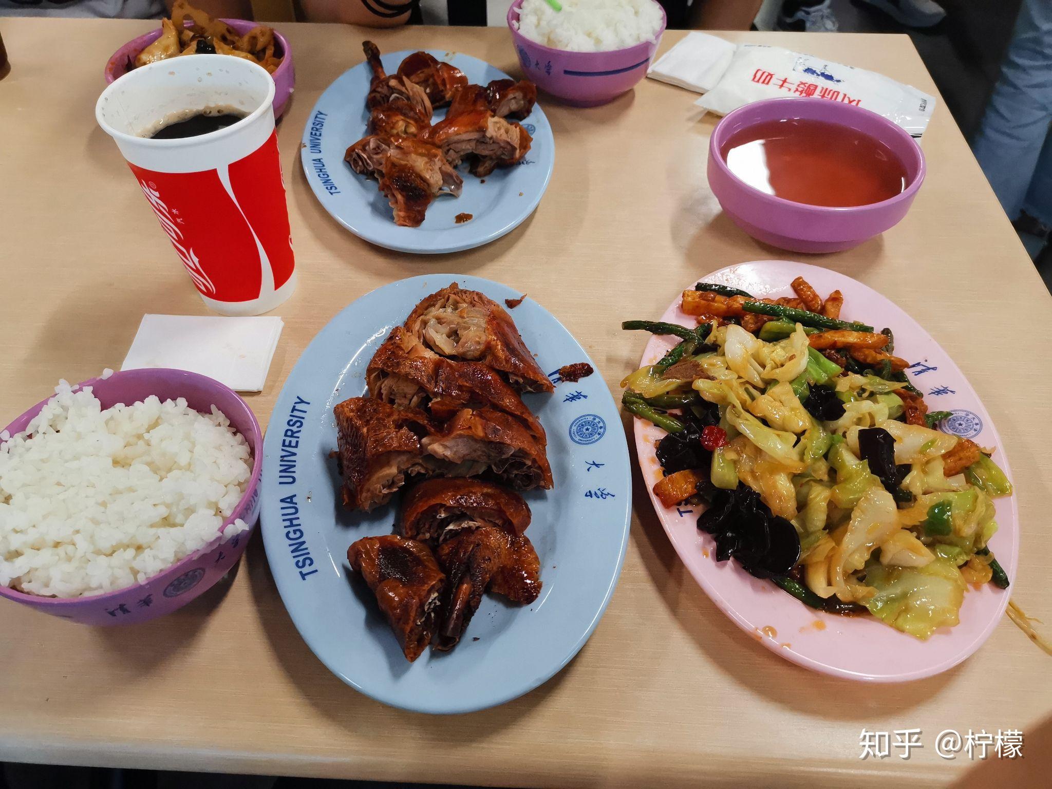 在清華大學食堂就餐是怎樣的一種體驗