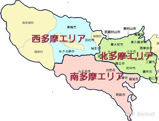 洲愛日本 富士山的形成 فيسبوك