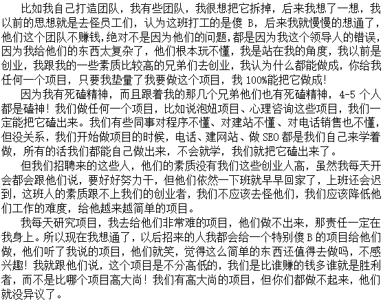 证券公司中,有哪些核心业务部门?