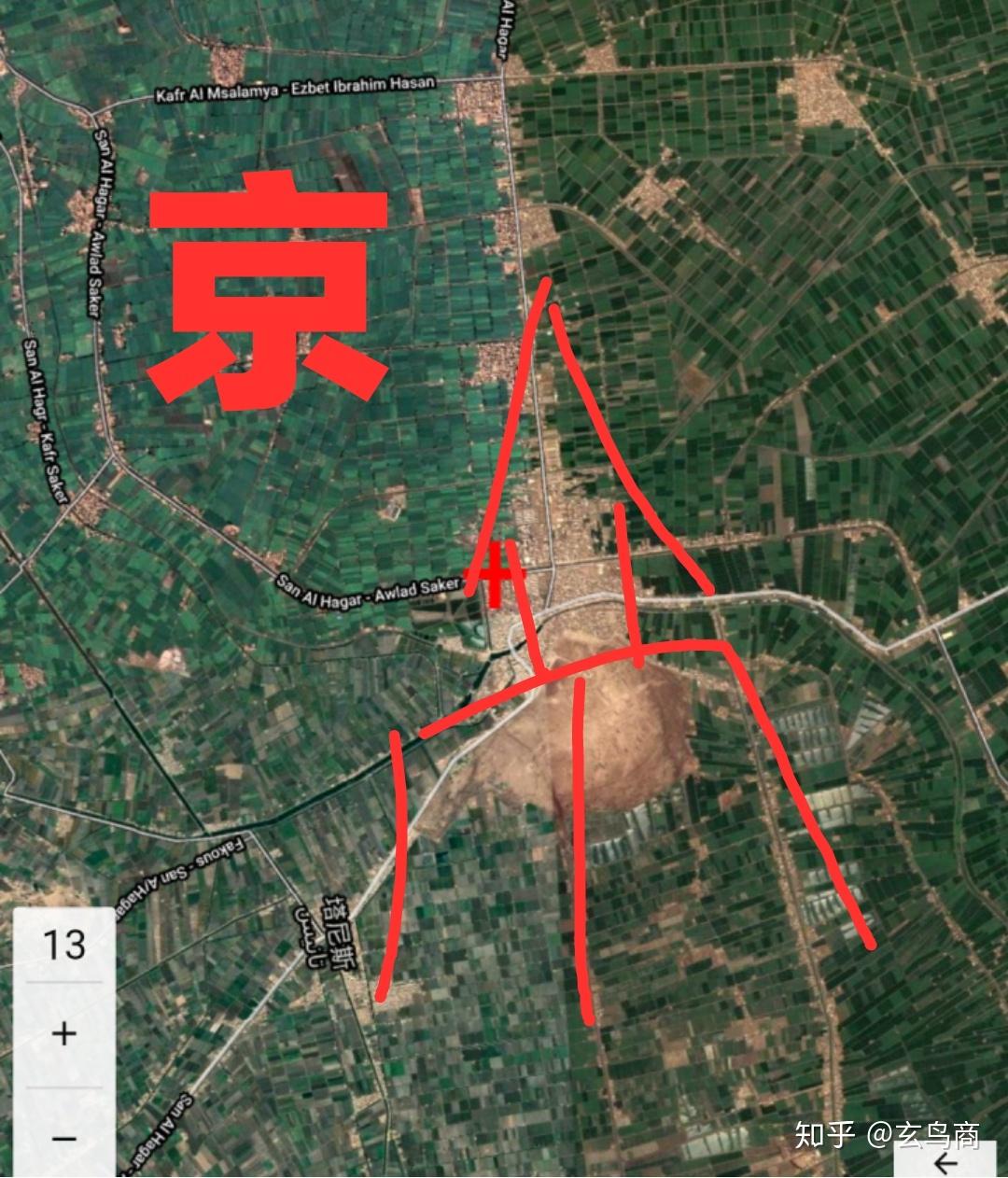 “周穆王”就是古埃及第二十一王朝法老西阿蒙Siamun - 知乎