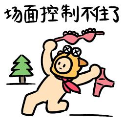 古人"搞基"诗歌少儿不宜,真·文学界泥石流!