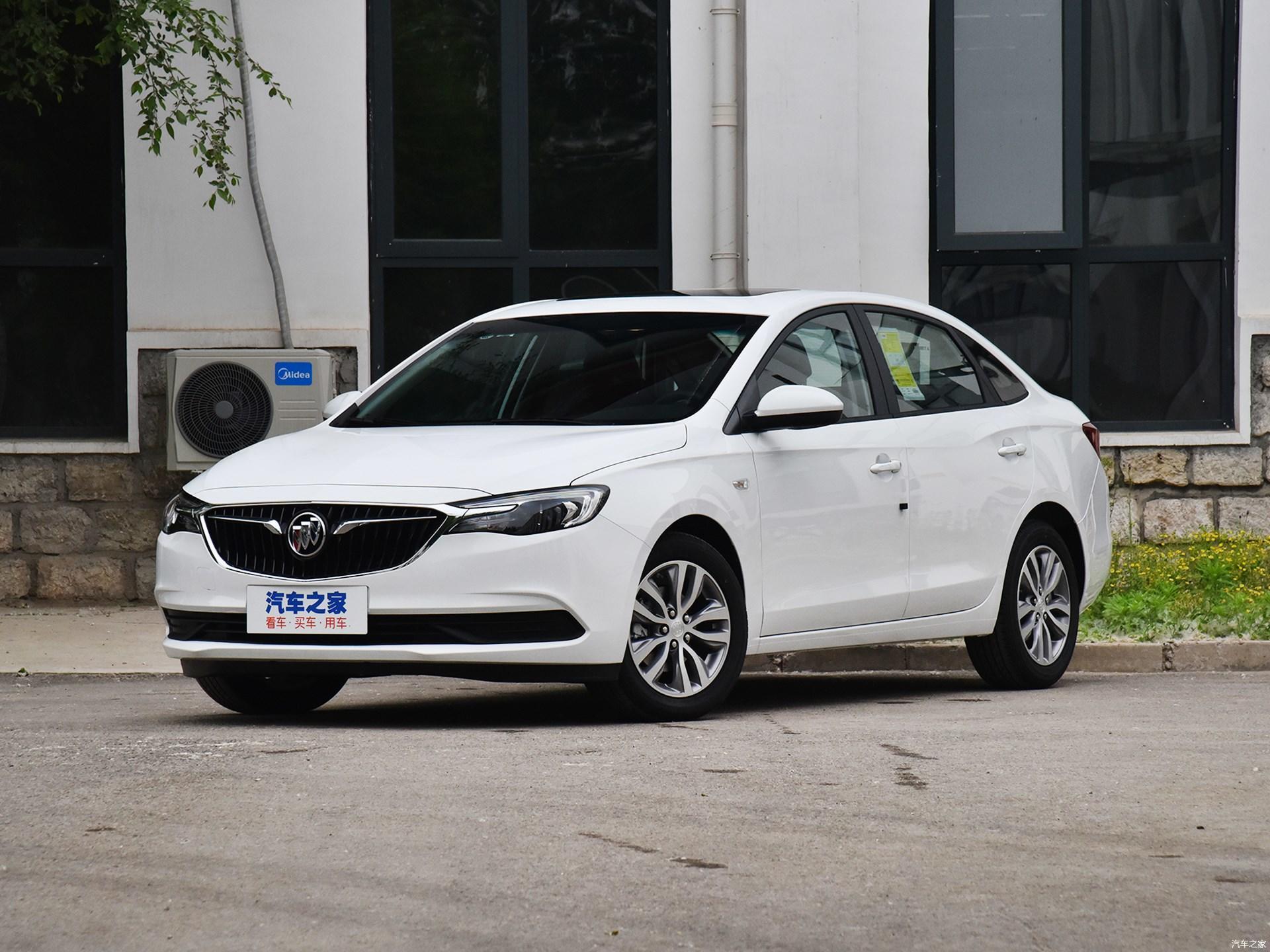 别克英朗广州地区最高优惠5万购车赠送1万元礼包