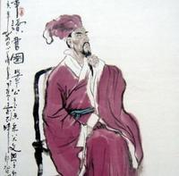 曾巩我与我周旋久宁作我