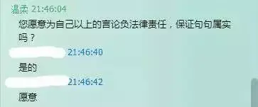 暴走大事件豫章书院