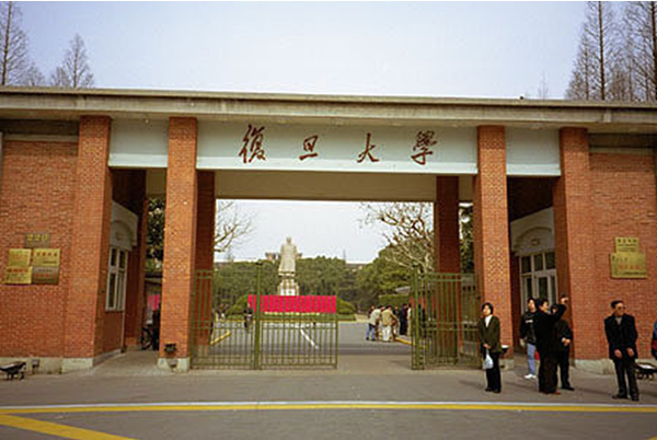 复旦大学无锡校区图片