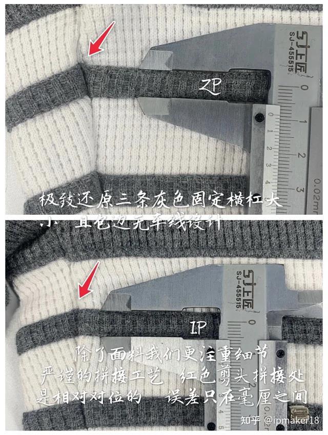 thombrownetb经典条纹华夫格四条杠春夏限定款短裤上身分享以及细节