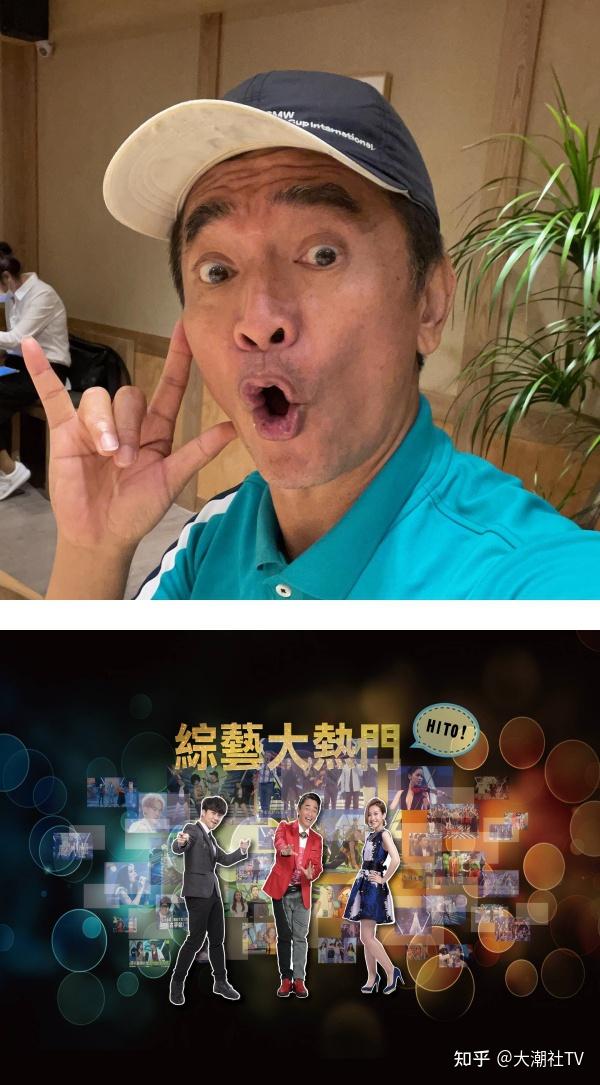 台湾综艺天王吴宗宪在演艺圈纵横40年,幽默风趣的个性深受观众喜爱.