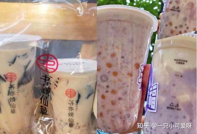 晚上点外卖最便宜 v2-0ec26899d3ed8c4afc29727a902e81a1_r.jpg