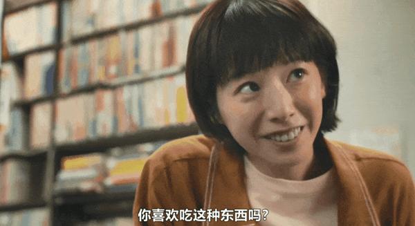 《直到T恤干透》神仙卡司+炸裂剧情,今夏最强日剧!