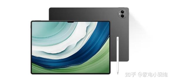 开学季学生党数码产品怎么选京东3c数码疯狂星期一薅羊毛必看攻略