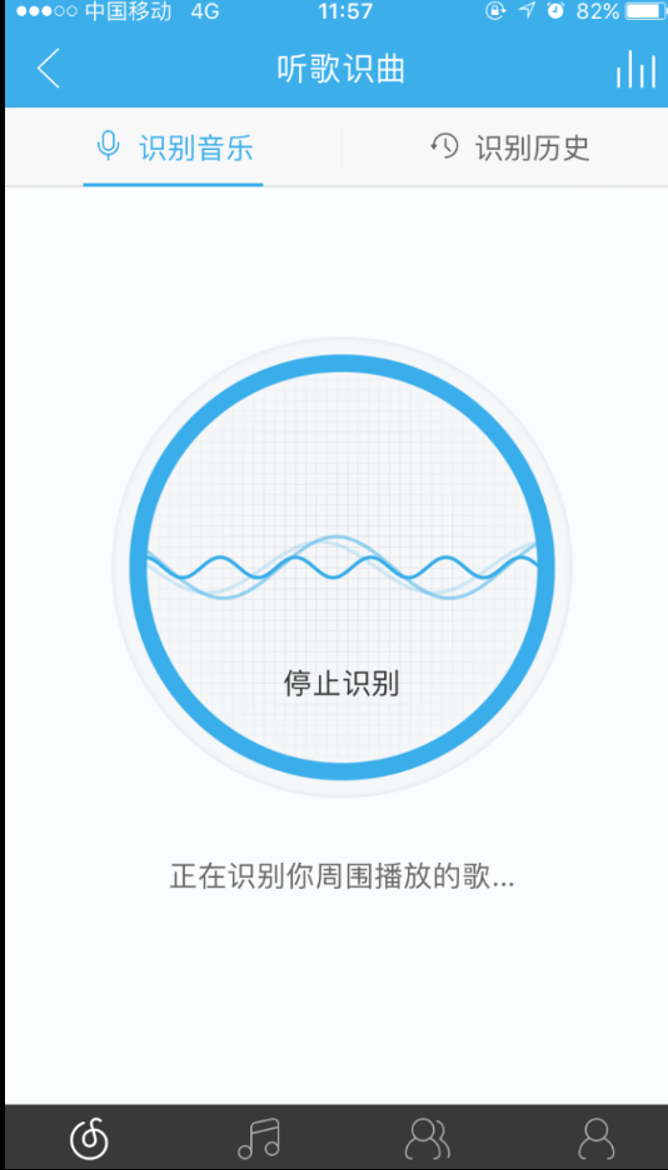 网易云音乐和qq音乐对比 v2-0ecedabd505ec39092fb62918deb46b1_r.jpg