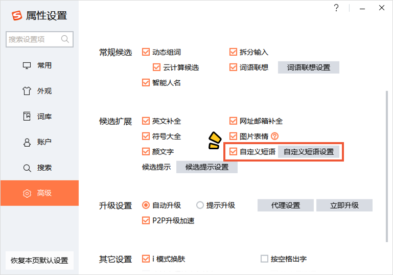 v2-0ed553efa4d20146a8ddf0a108d89629_r.jpg