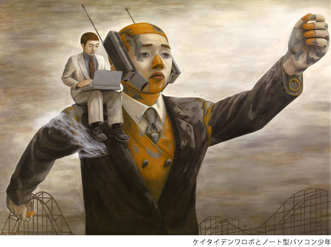 日本艺术资讯石田彻也的世界
