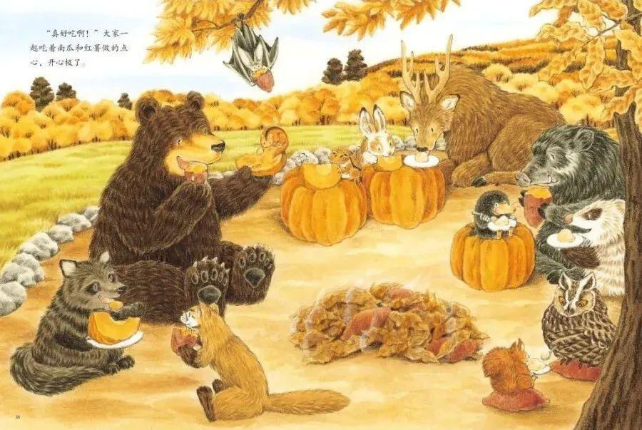 大熊惦记着小睡鼠的安危,不顾一切地跑向七色谷……《森林大事件》