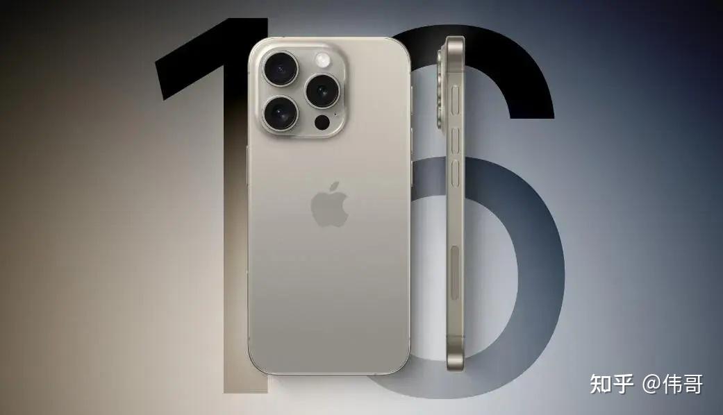 iphone16promax,拒绝躺平!