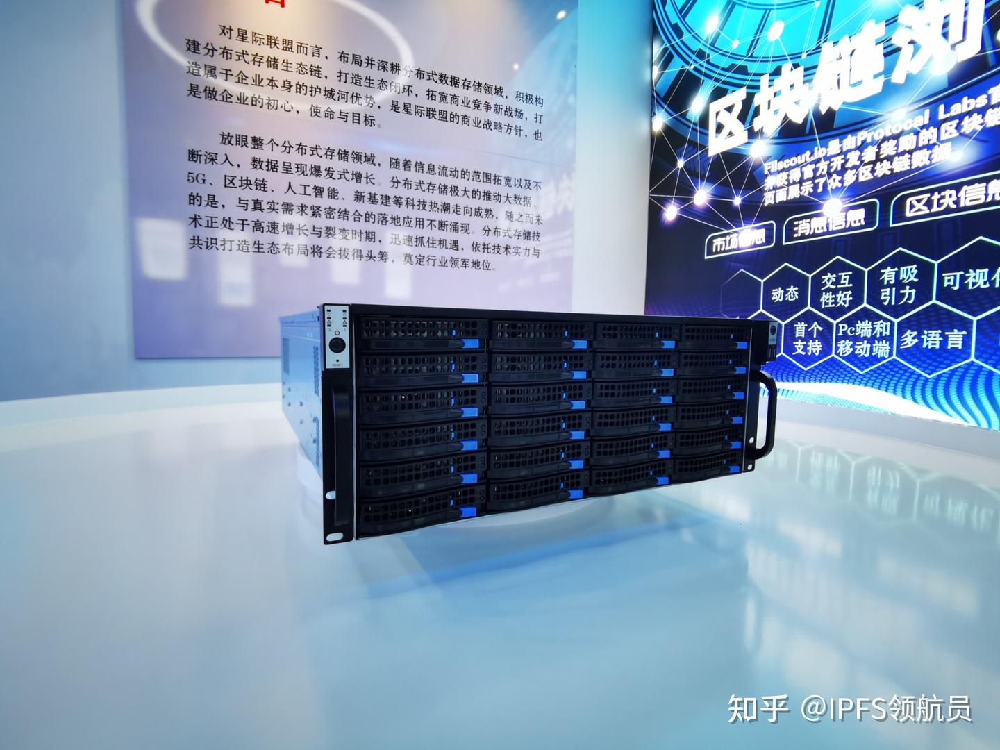 FIL矿机和BTC矿机ETH矿机的区别- 知乎