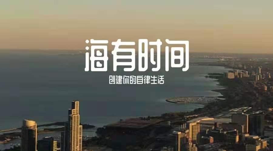 怎么让自己更能坚持 v2-0ee174bd84d00d2a92484177e3d68f9d_1440w.jpg?source=172ae18b