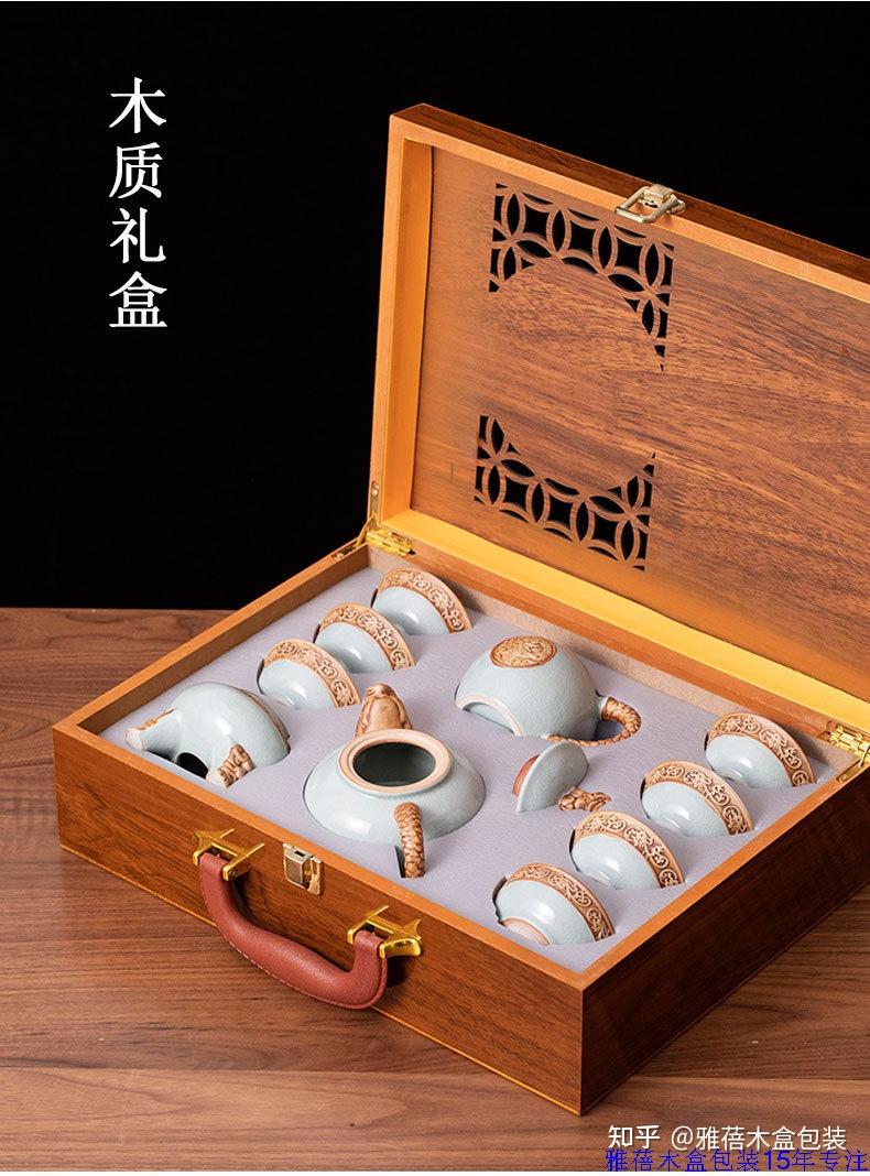 茶具木盒茶具竹盒茶具礼盒15年专注
