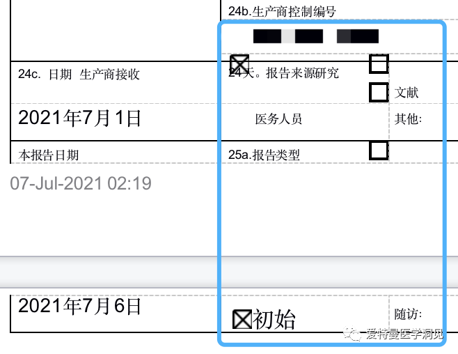 医学注册申报文件翻译 - 知乎