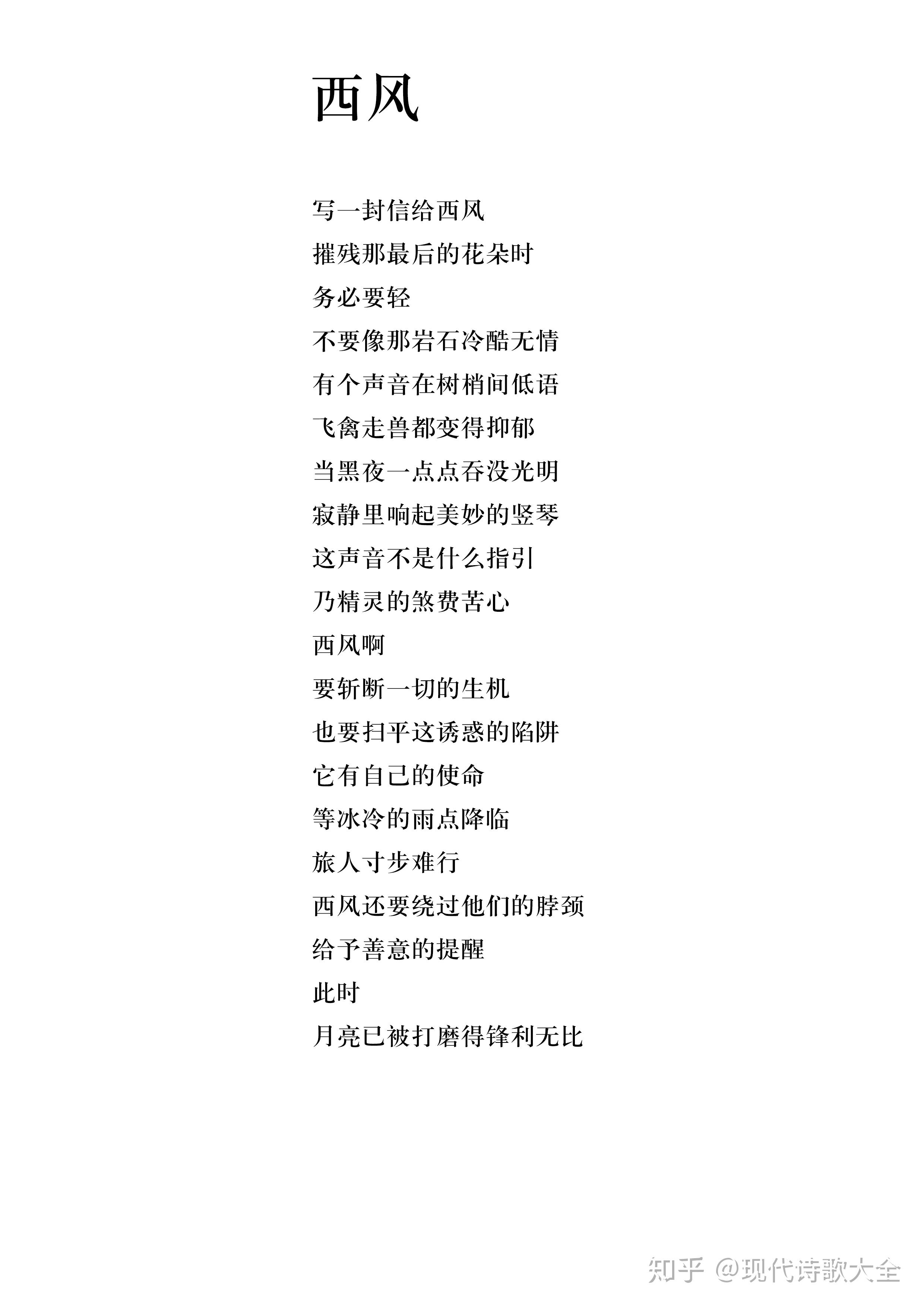 v2-0ee92ffc0a1678db368b7e20a04d69c5_r.jpg