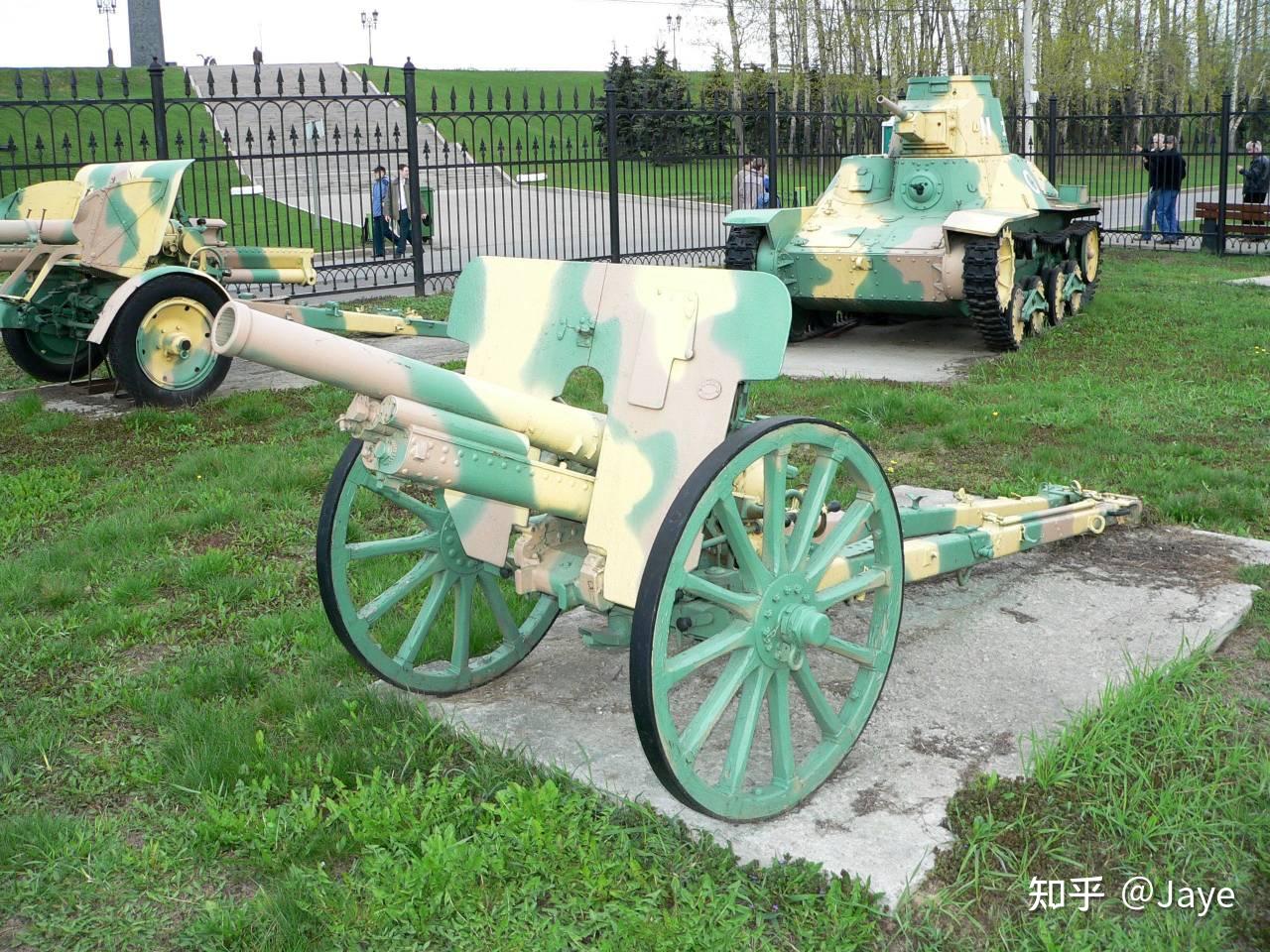 最好的山炮,日军九四式75毫米山炮,专为中国战场设计