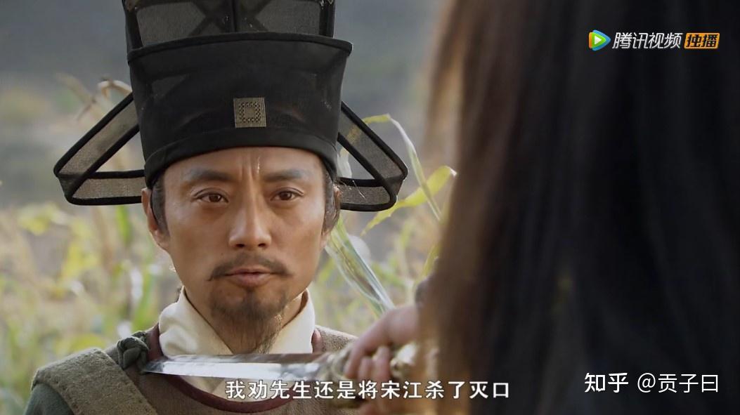 10年过去了张涵予版水浒传的6大常识性错误你还有印象吗