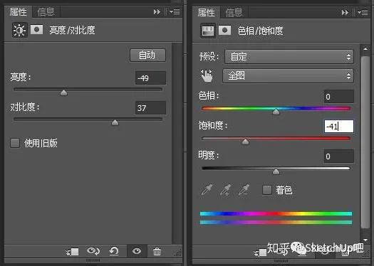 在PS中如何添加灯光效果 - 知乎
