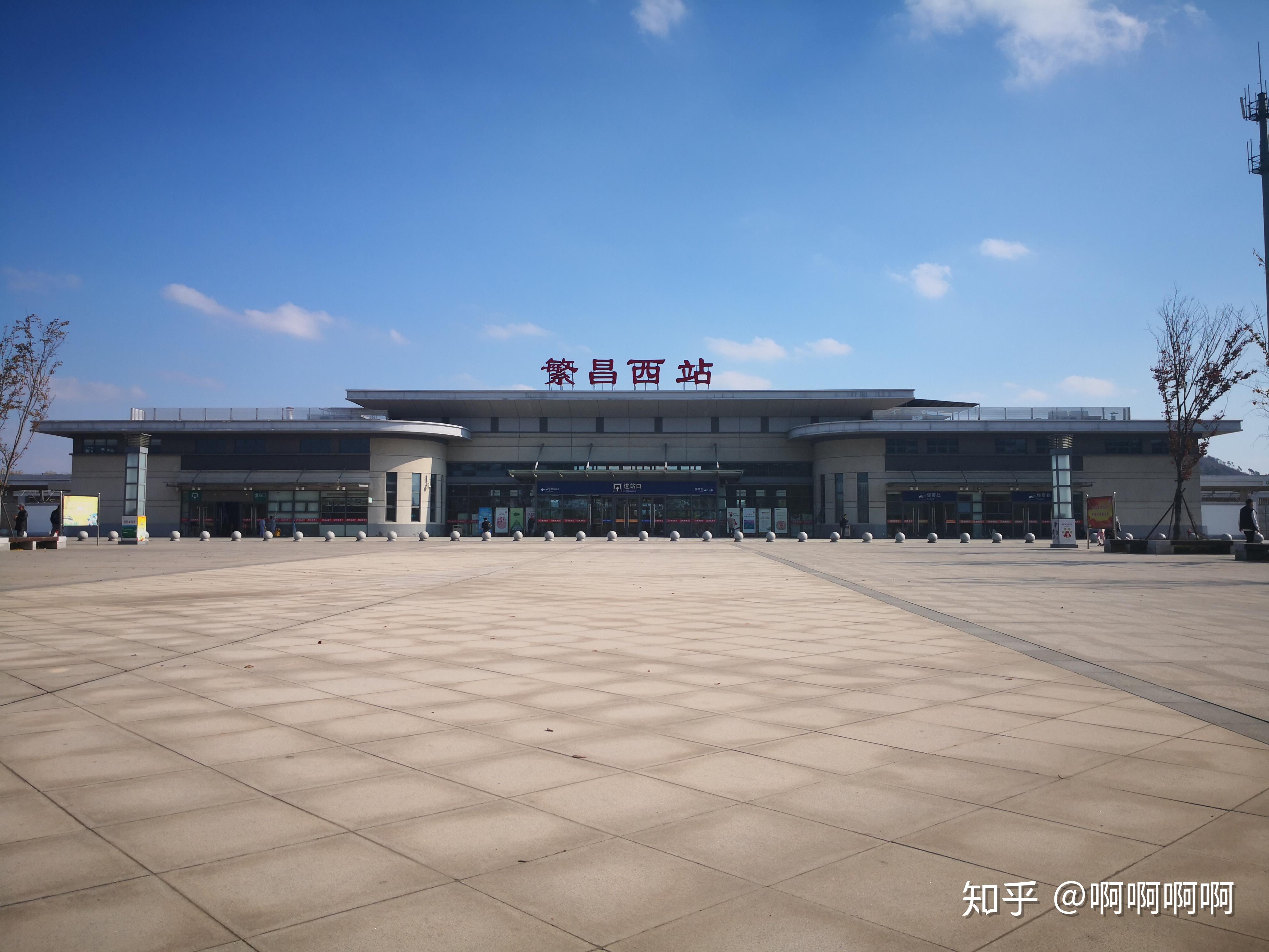 咸阳火车站 列车时刻图片