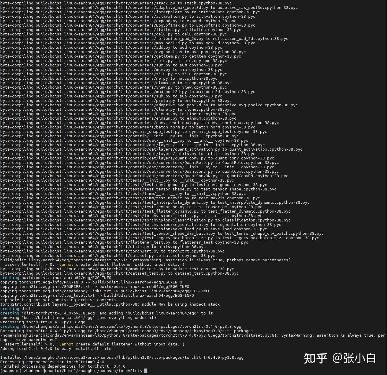 Jetson AGX Orin NanoSAM Jetson AGX Orin NanoSAM