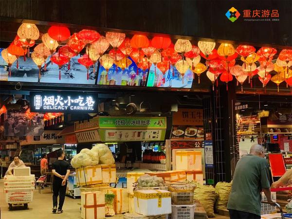 重庆火锅配菜批发市场_火锅批发重庆配菜在哪里_重庆火锅配菜批发