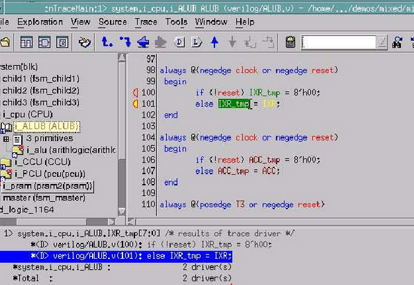 IC验证工程师心得有哪些?