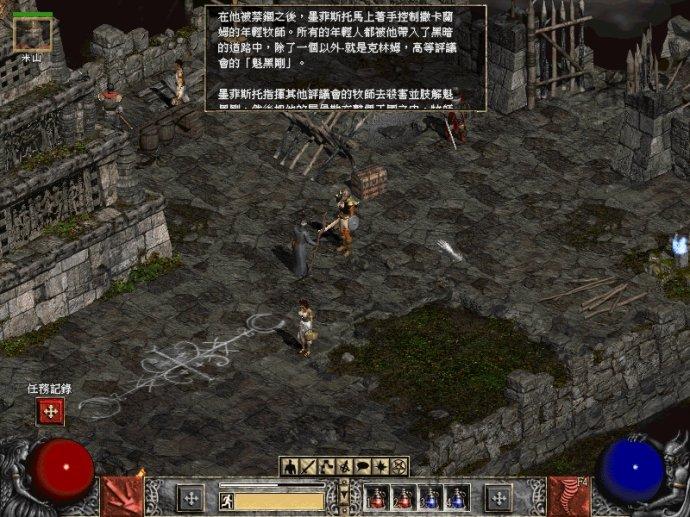 【暗黑破坏神】魔神复活的温床,萨卡兰姆崛起之路(上) - 知乎