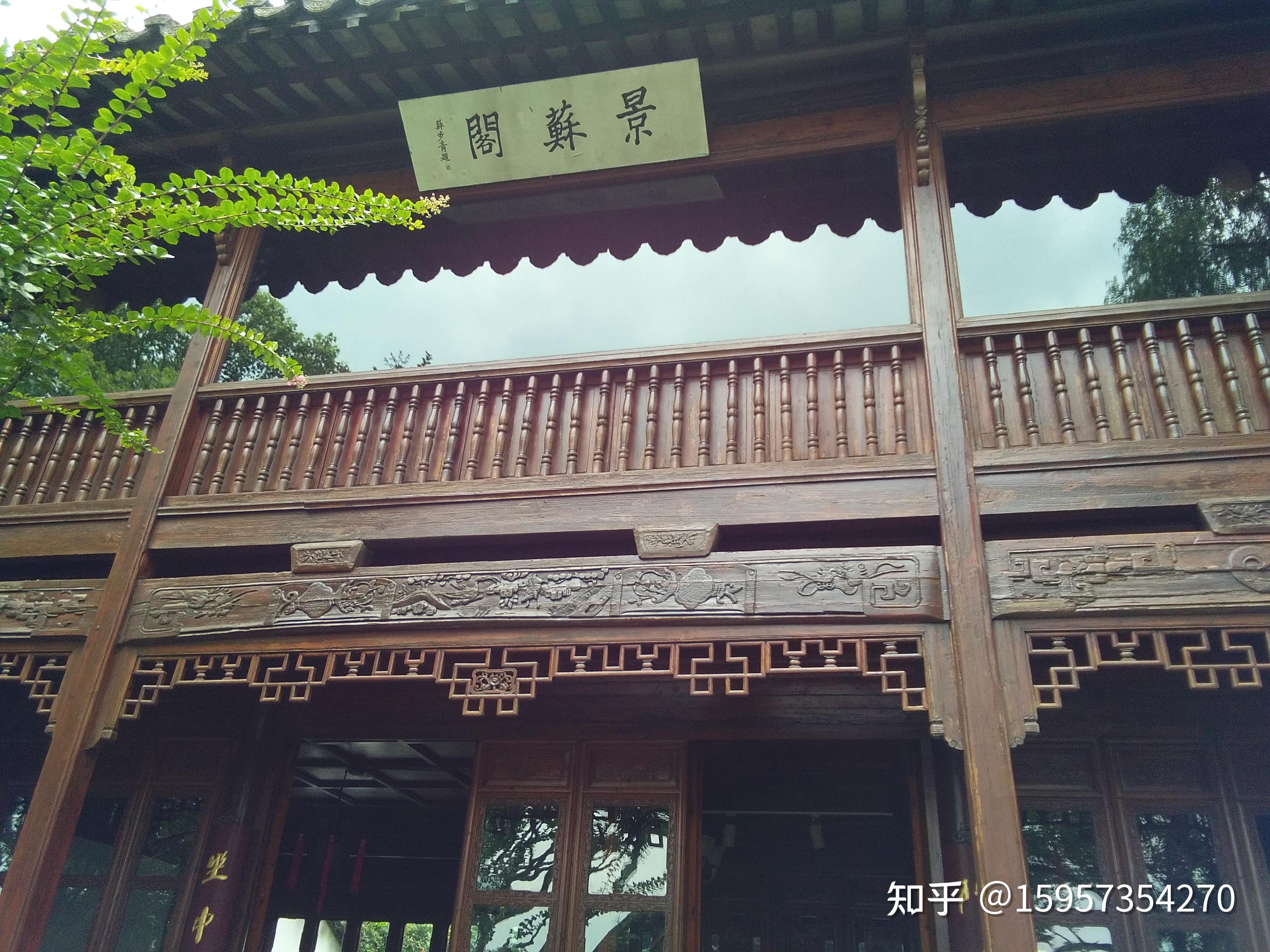 郭庄——西湖边的江南园林 - 知乎