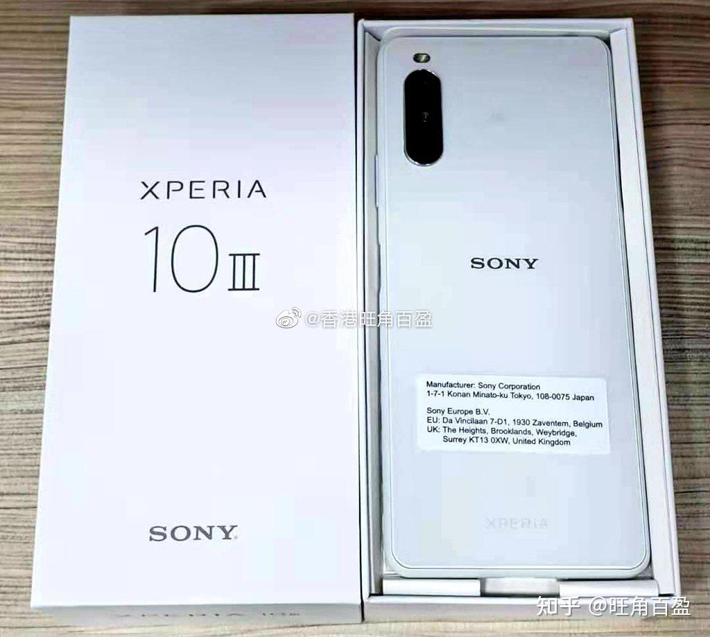 索尼xperia10iii四色实拍图你更喜欢什么颜色呢
