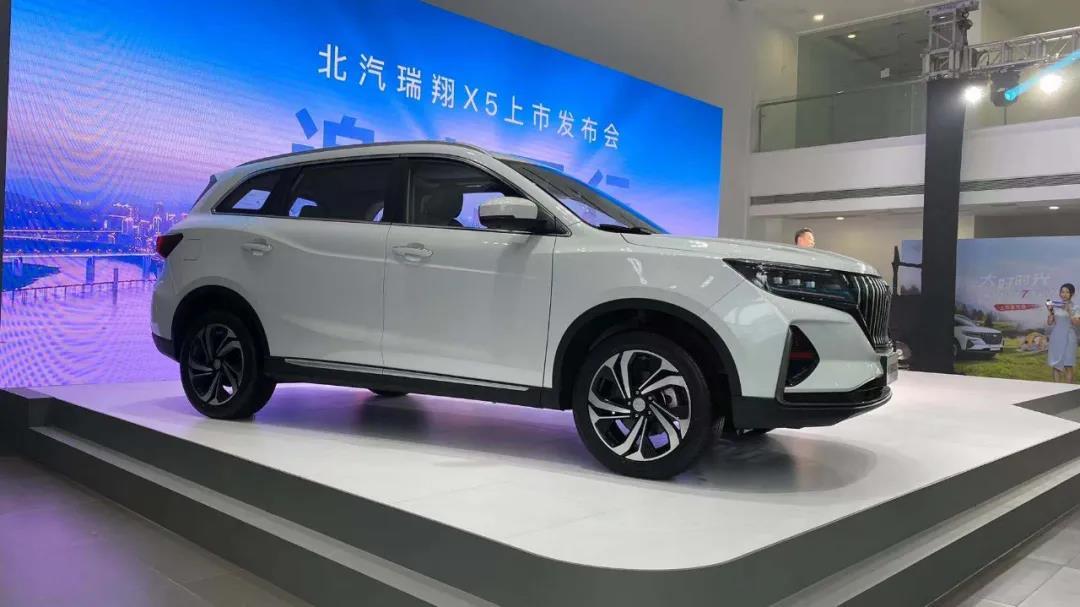 汽车转型浪潮凶猛初生北汽瑞翔将奔向何方