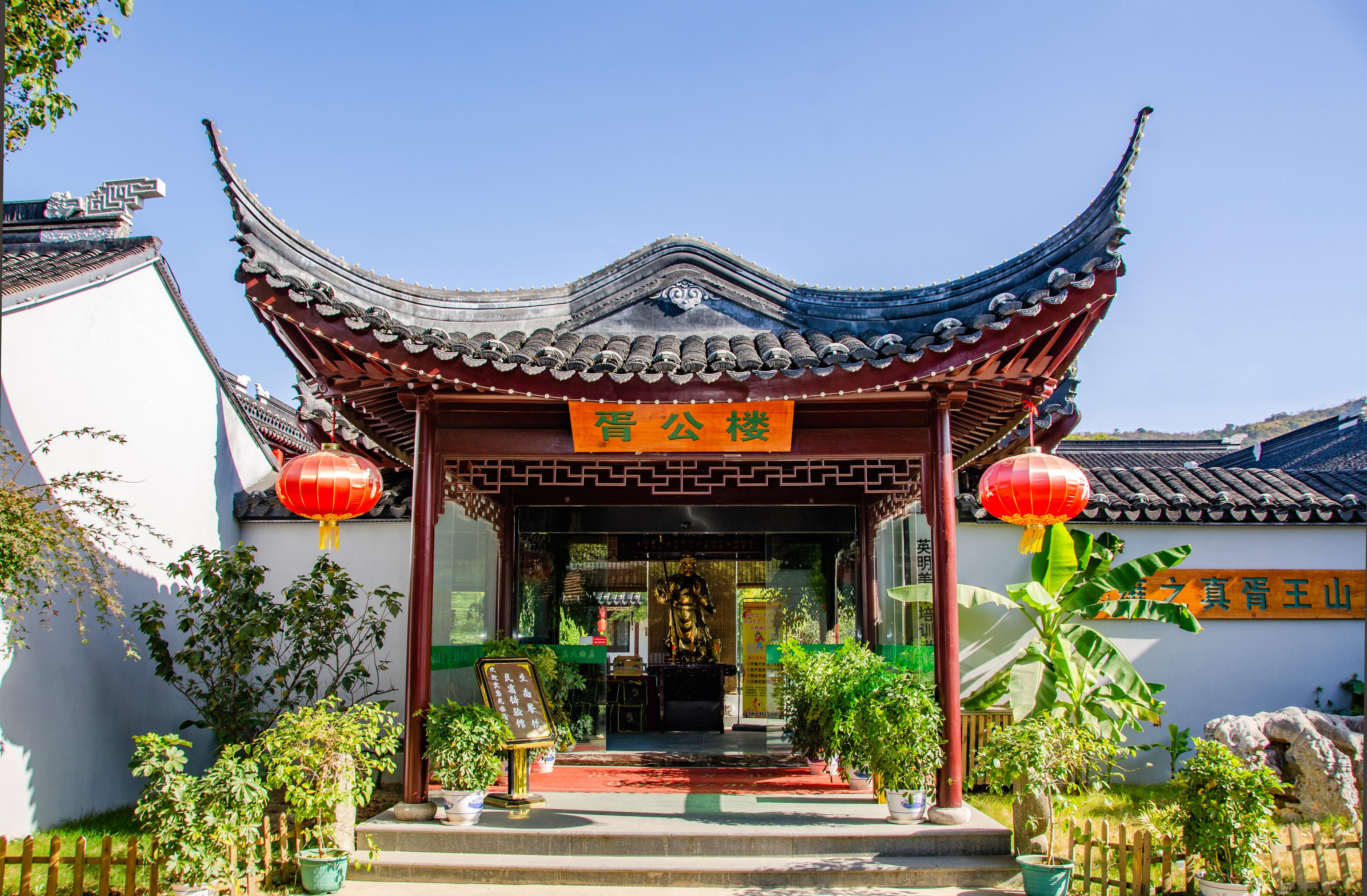 苏州胥王山农家山庄怎么样