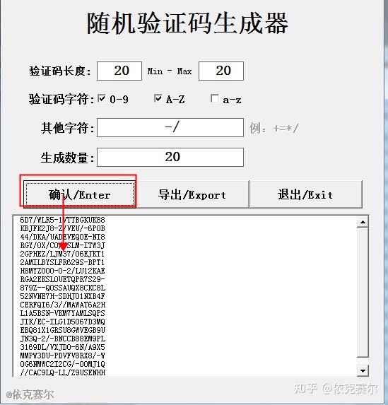 三星手机验证码自动填写怎么开启 三星手机验证码自动填写怎么开启