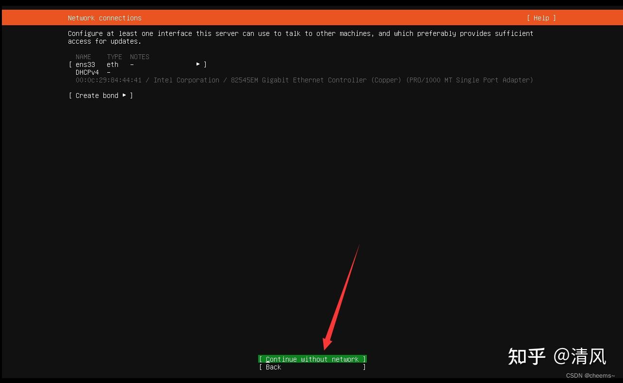  ubuntu18 live server amd64 ip 