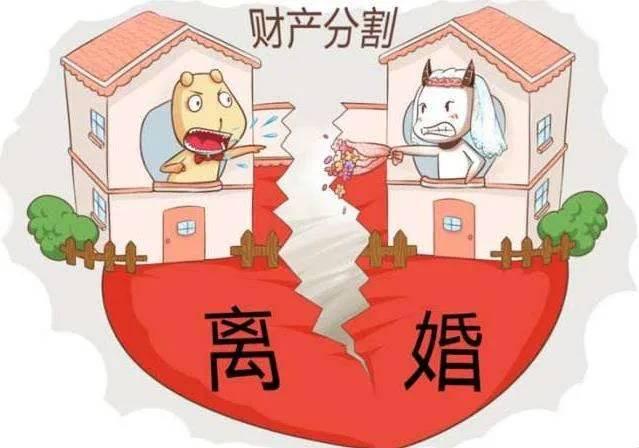 怎样上诉离婚最快最有效 v2-0f187f0d52ddbd8f0206b400b5637d4f_1440w.jpg?source=172ae18b