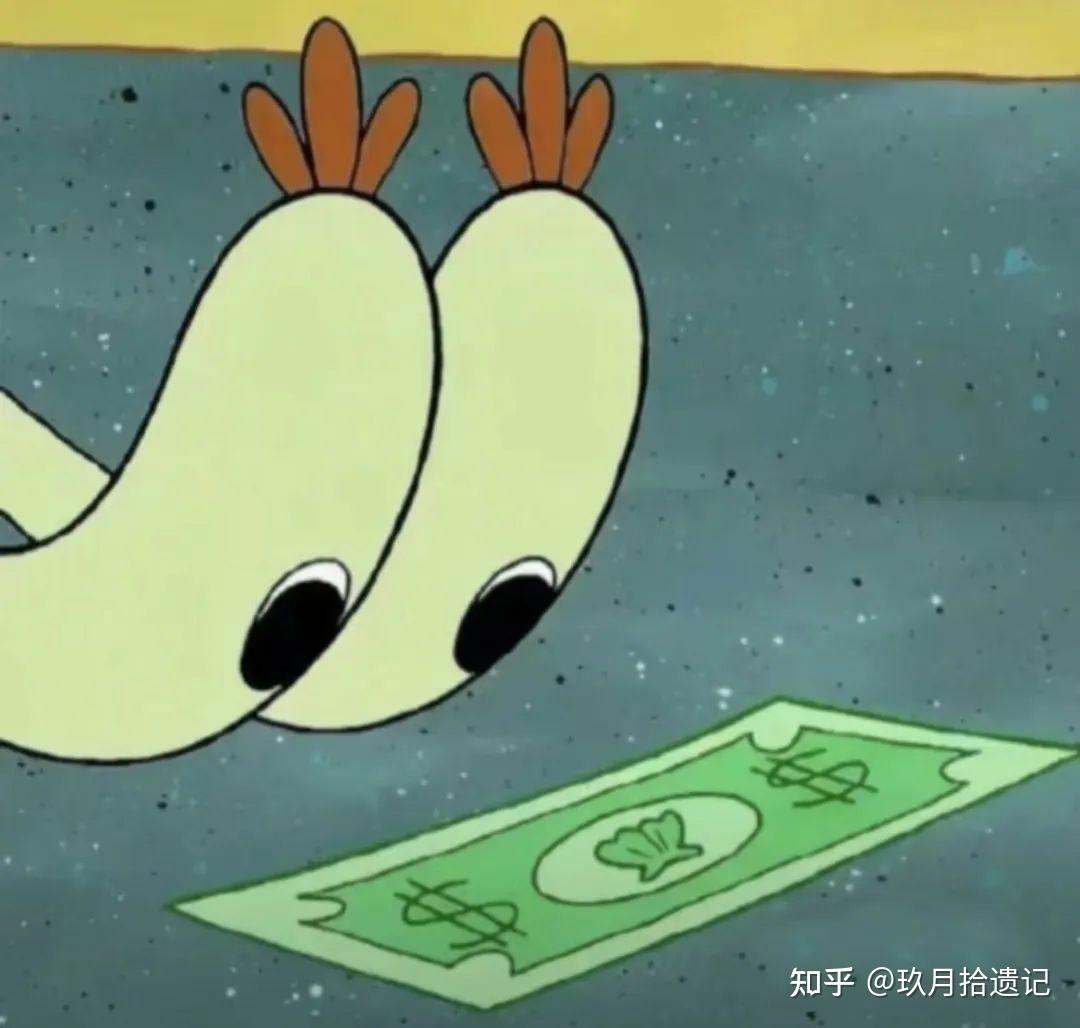 让领导失去沟通欲望的头像 总有一款适合你 - 知乎