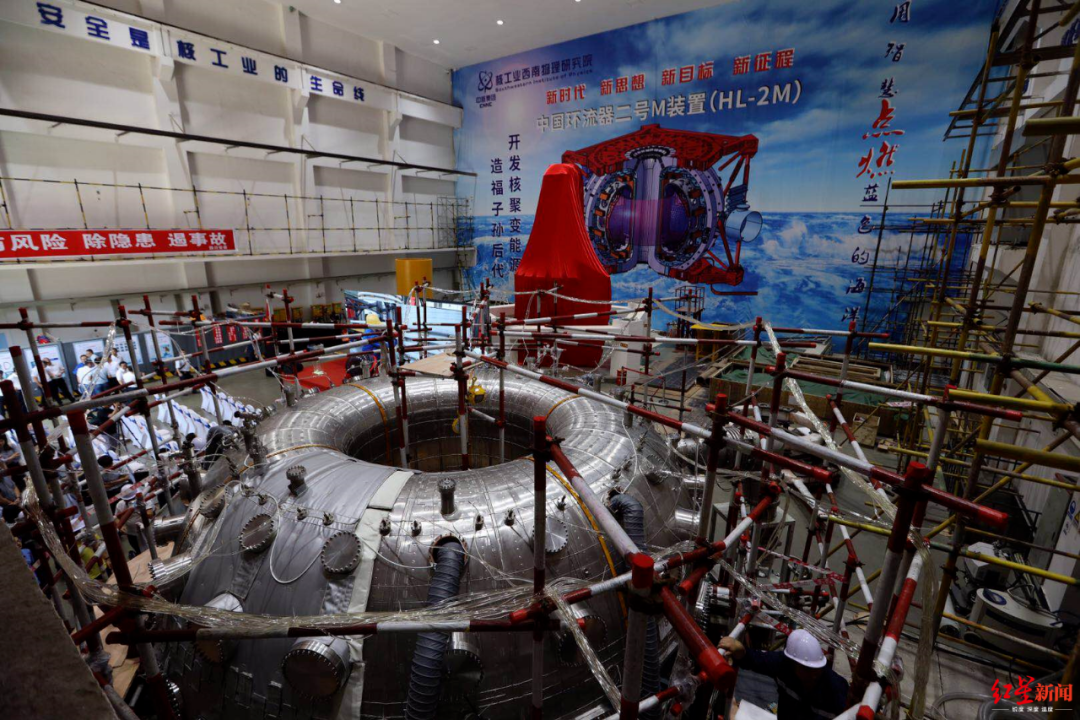 最新一代的中国环流器二号m装置,比中国环流器二号a装置规模大,参数高