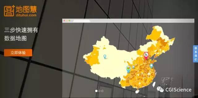 地图标记分享 v2-0f1dbf38e1ab88756971ec52185f7e7d_r.jpg